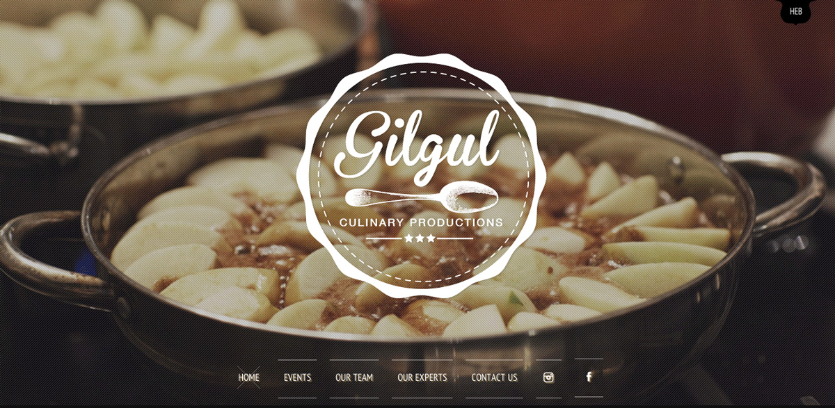 Gilgul Culinary Productions
